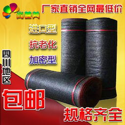 金牛區(qū)尚善美日用品經營部