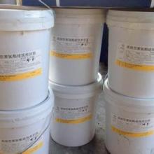 2019工業(yè)用橡膠制品價(jià)格 報(bào)價(jià) 工業(yè)用橡膠制品批發(fā) 第49頁 橡膠網(wǎng)