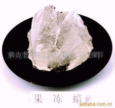 佛山市南海區(qū)黃岐泳灃化工經(jīng)營部 農(nóng)業(yè)用橡膠制品產(chǎn)品列表