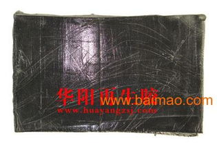 供應丁基再生膠,乳膠再生膠,異戊二烯再生膠,再生膠,供應丁基再生膠,乳膠再生膠,異戊二烯再生膠,再生膠生產(chǎn)廠家,供應丁基再生膠,乳膠再生膠,異戊二烯再生膠,再生膠價格