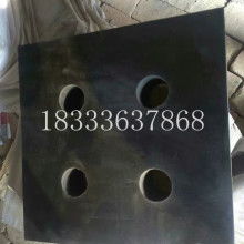 2019工業(yè)用橡膠制品價格 報價 工業(yè)用橡膠制品批發(fā) 第2頁 橡膠網